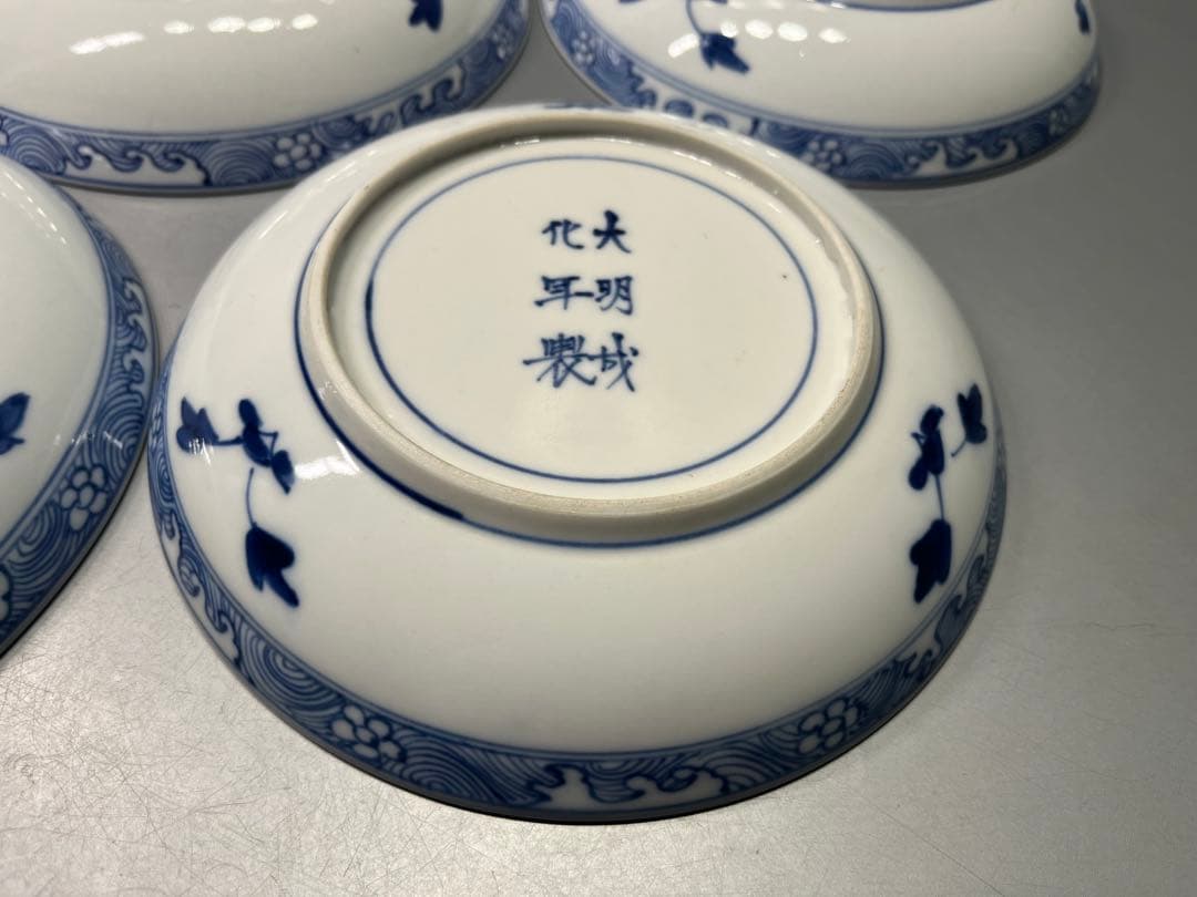 古伊万里　牡丹　染付皿　五枚　上がり良好！