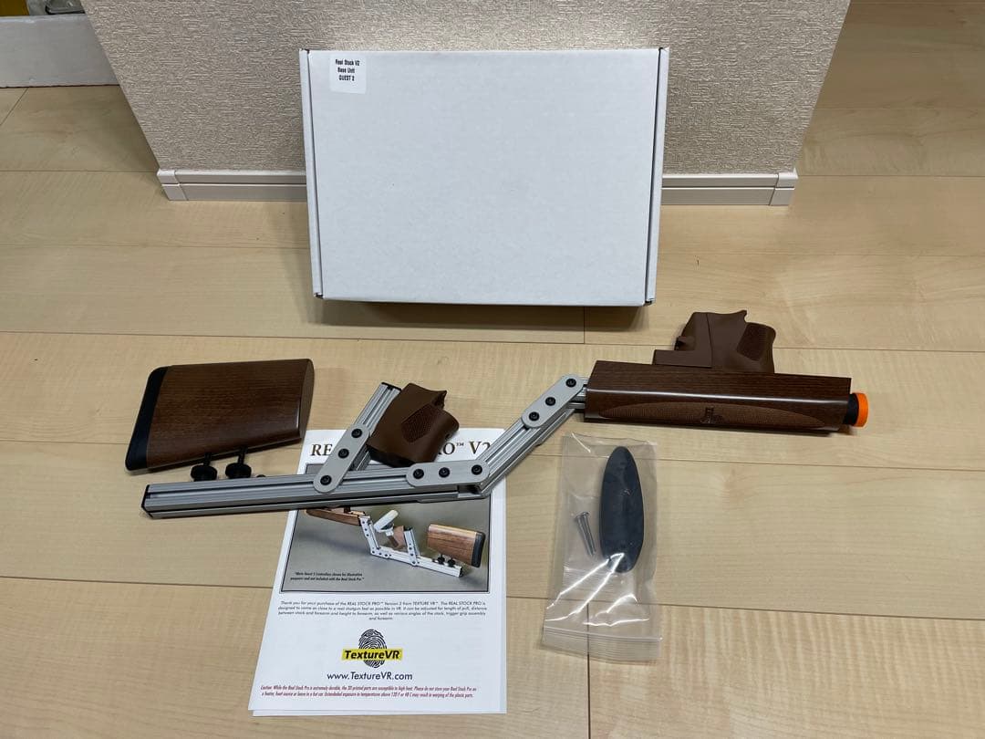  Quest 2 TextureVR ウェイトキット付き　クレー射撃
