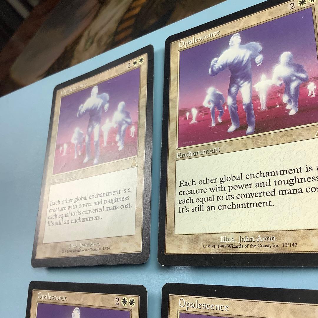 オパール色の輝き/Opalescence UDS英語4枚セット