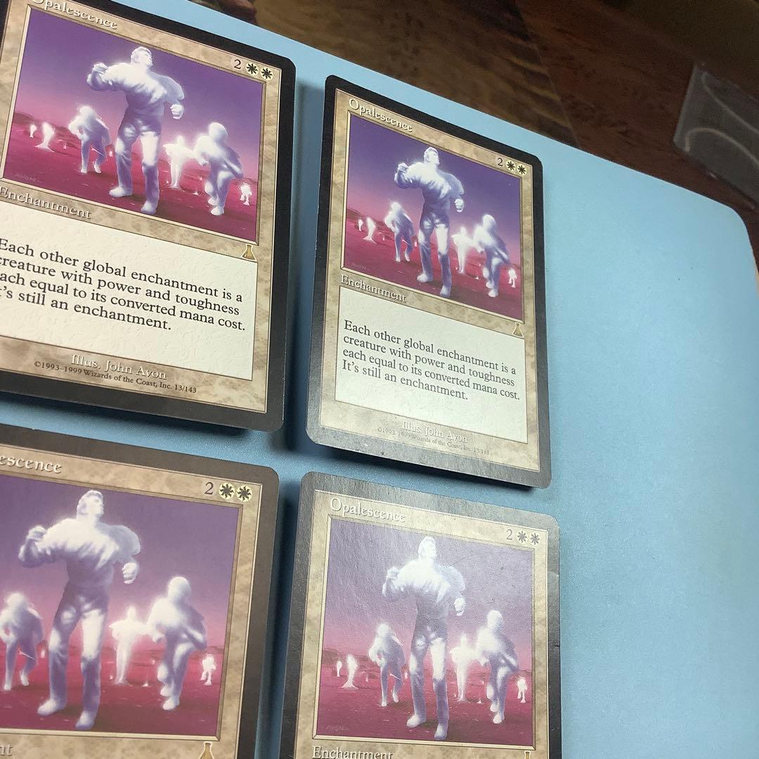 オパール色の輝き/Opalescence UDS英語4枚セット