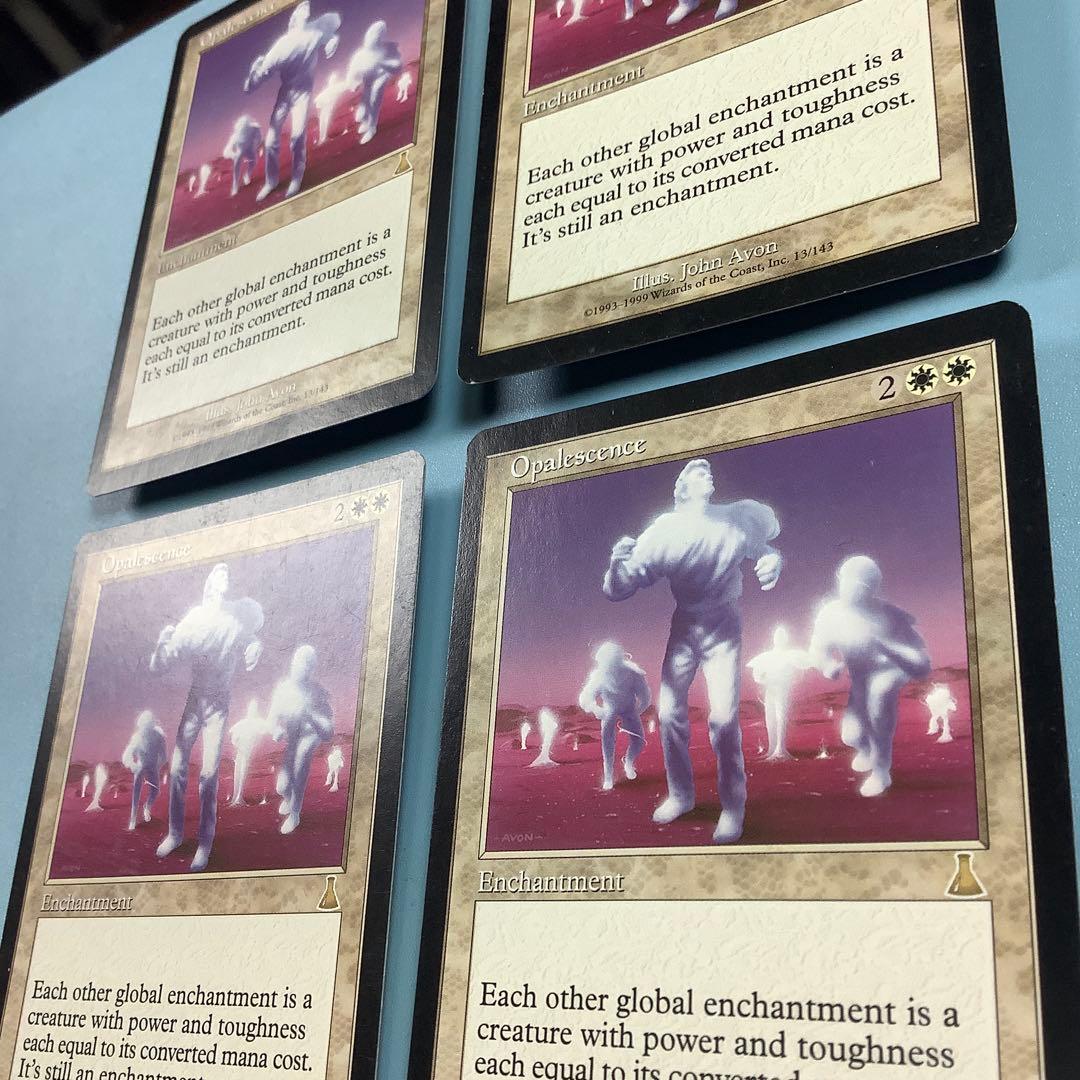 オパール色の輝き/Opalescence UDS英語4枚セット