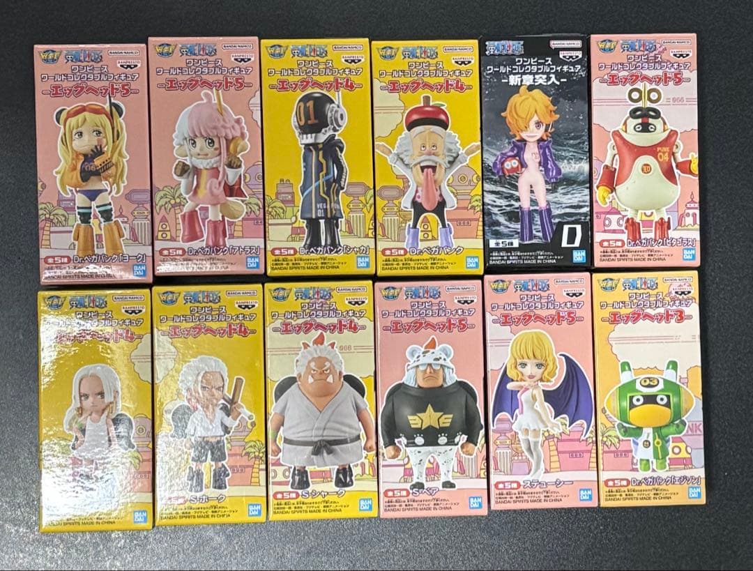 ち*き様 ワンピースワーコレエッグヘッド ベガパンク