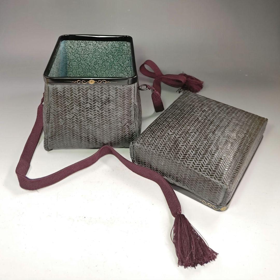 イ953 御所籠『和田青竺作』『御所篭　野点道具　共箱』茶道具