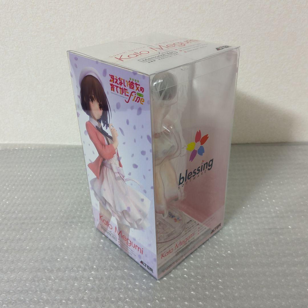 〚希少・未開封〛加藤恵 Memorial Ver. アルター 1/7 フィギュア