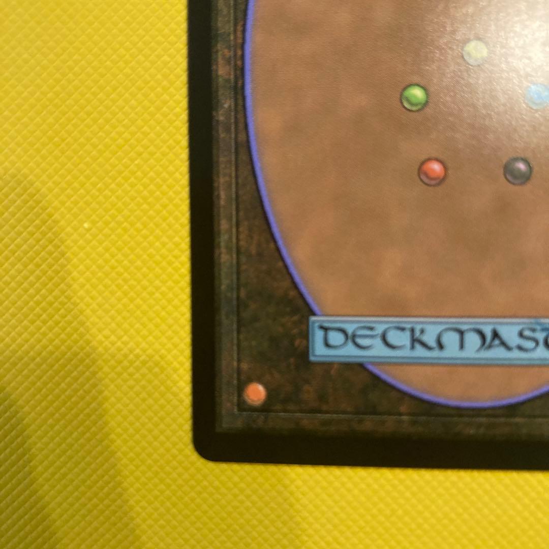 花を手入れする者　フラクチャーfoil 美品