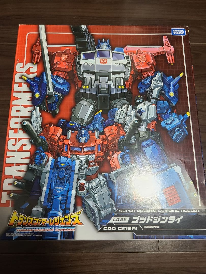 LG-EX ゴッドジンライ アップグレードパーツセット