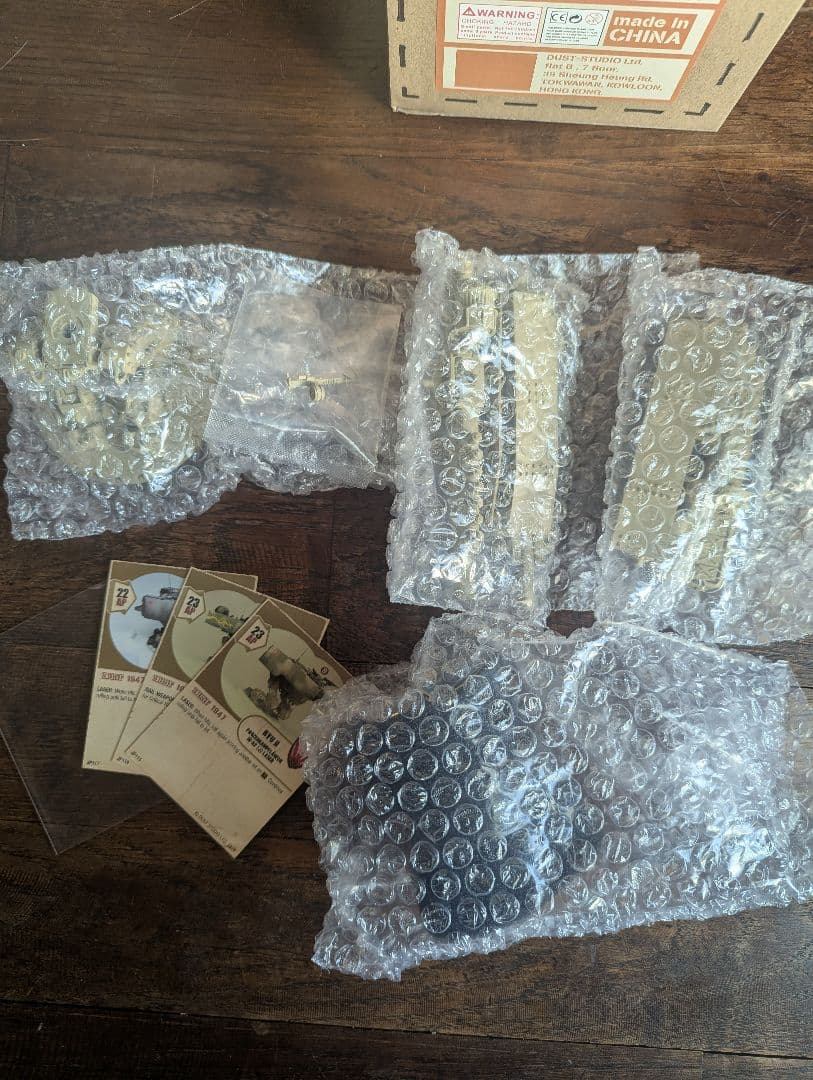 DUST 1947: リュウ II/III