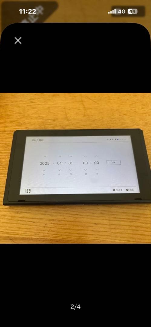 Nintendo Switch 本体 グレー HAC-S-KAAAA 本体のみ