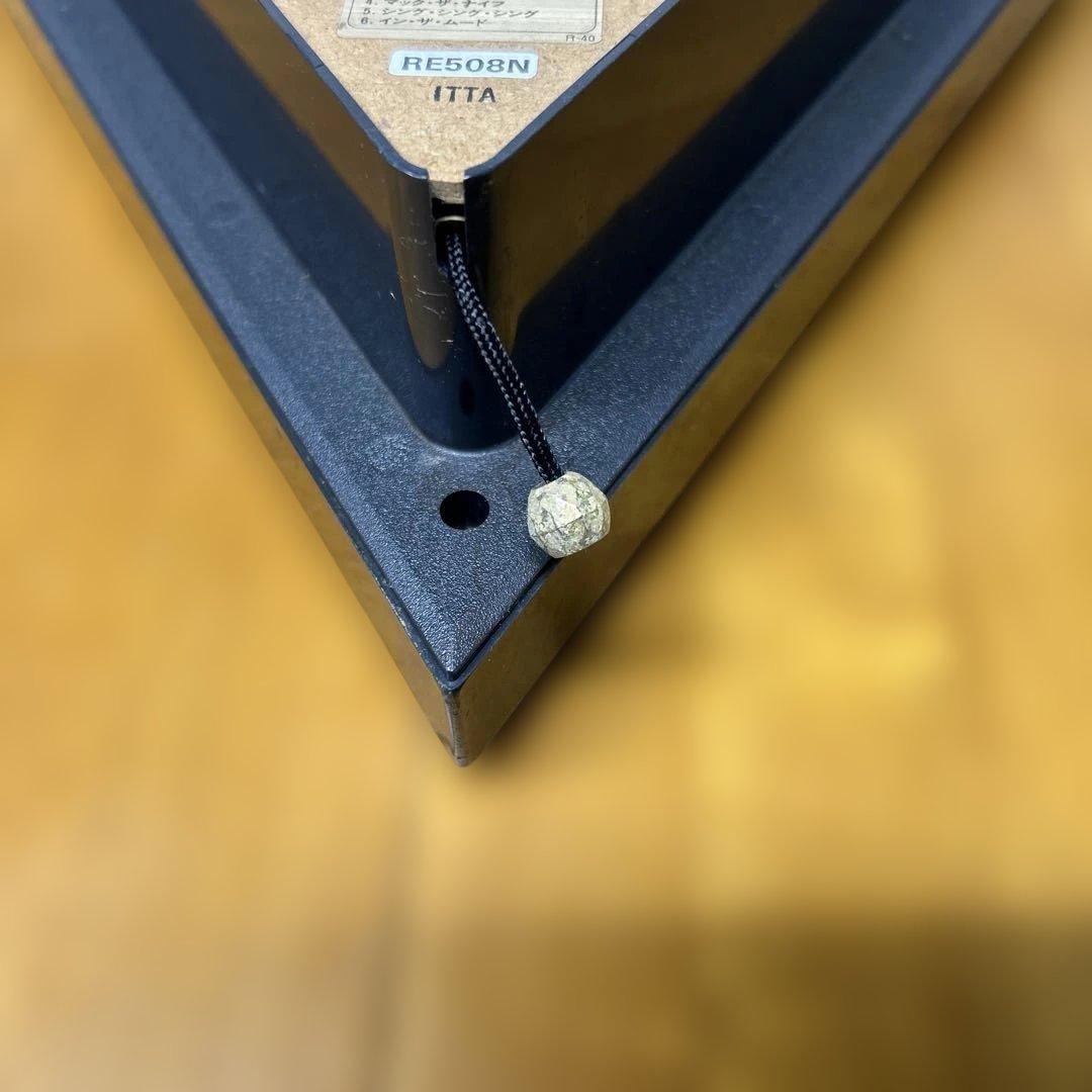 【レア】セイコー からくり時計　RE508N