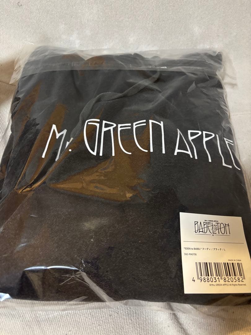 Lサイズ　ミセス　バベルの塔　フーディー　試着のみ