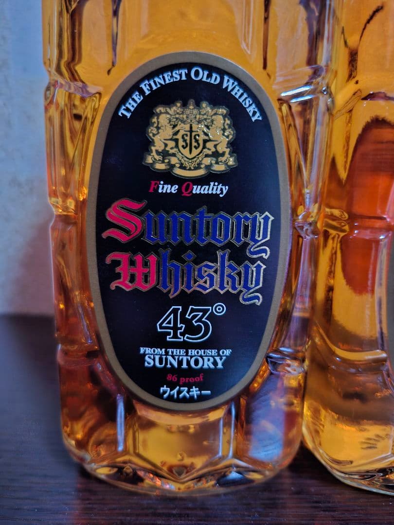 黒角　サントリー　ウイスキー 700ml 43% 終売　角瓶　黒　2本セット