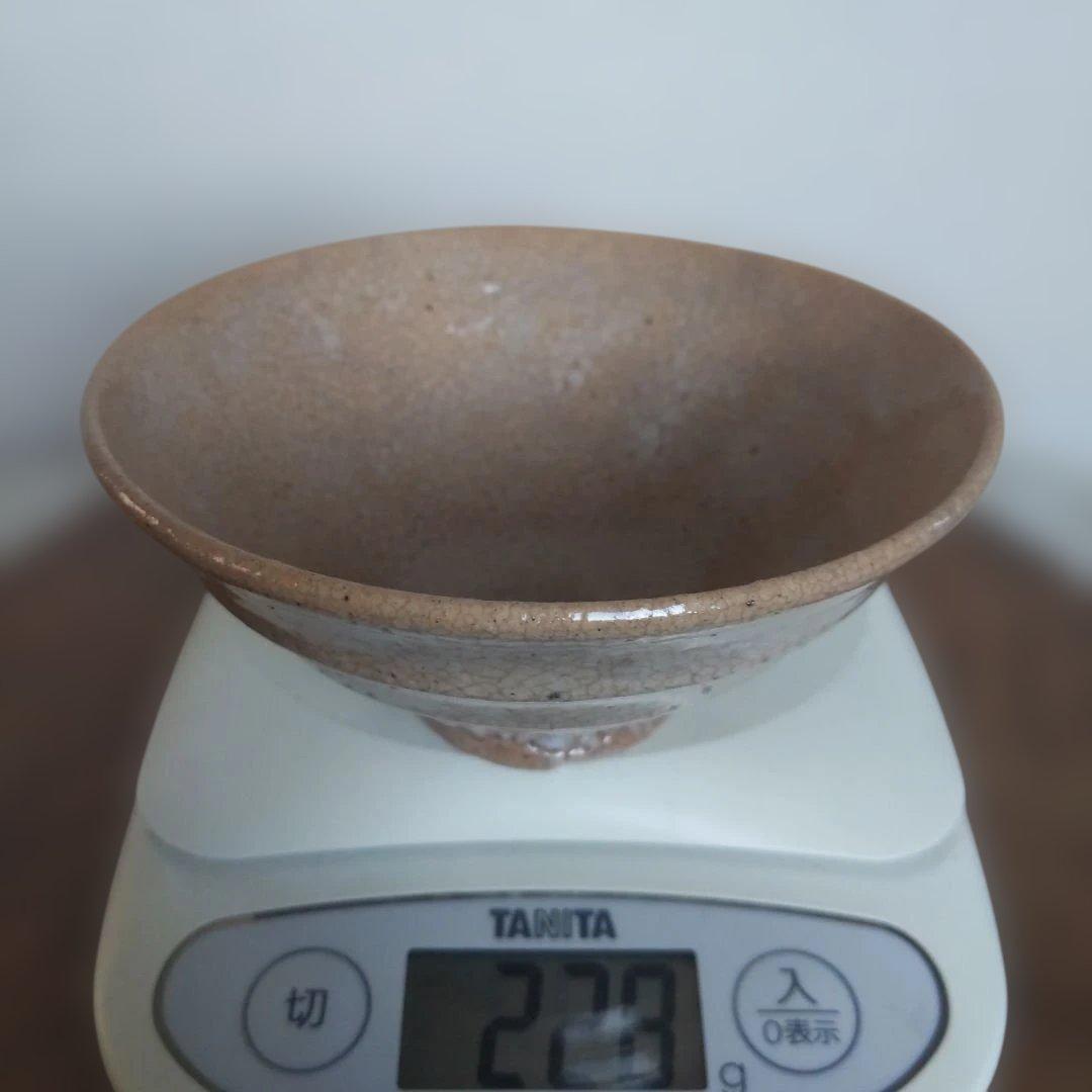 茶道具　抹茶茶碗　柴田写　丸子窯　青井戸　茶碗　表千家　裏千家　【匿名配送】