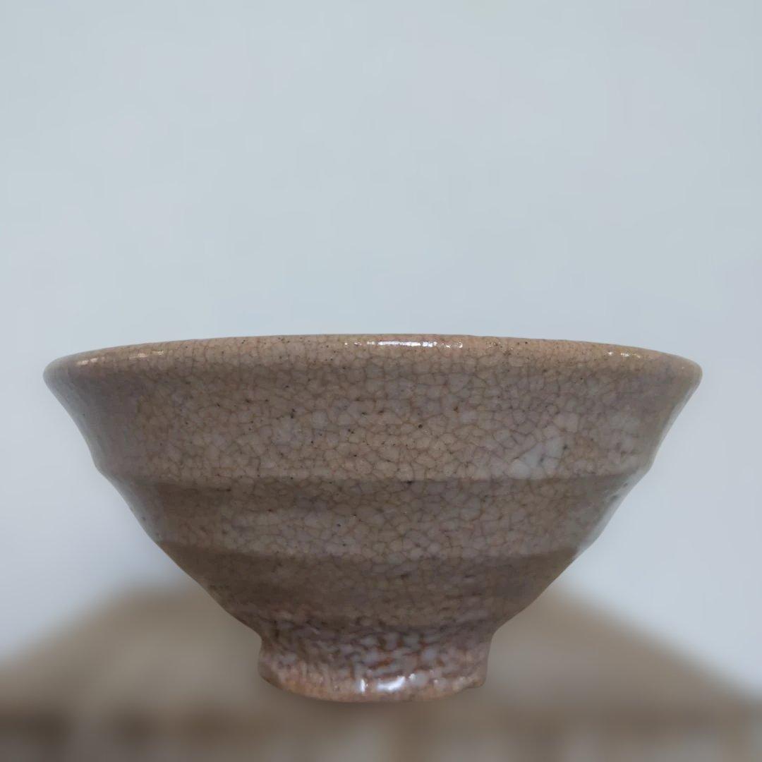 茶道具　抹茶茶碗　柴田写　丸子窯　青井戸　茶碗　表千家　裏千家　【匿名配送】