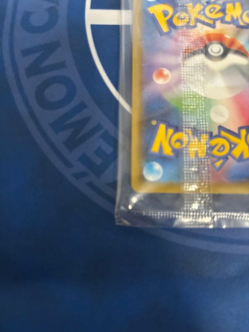 ポケモン切手box ポケモンカードゲーム　見返り美人•月に雁セット