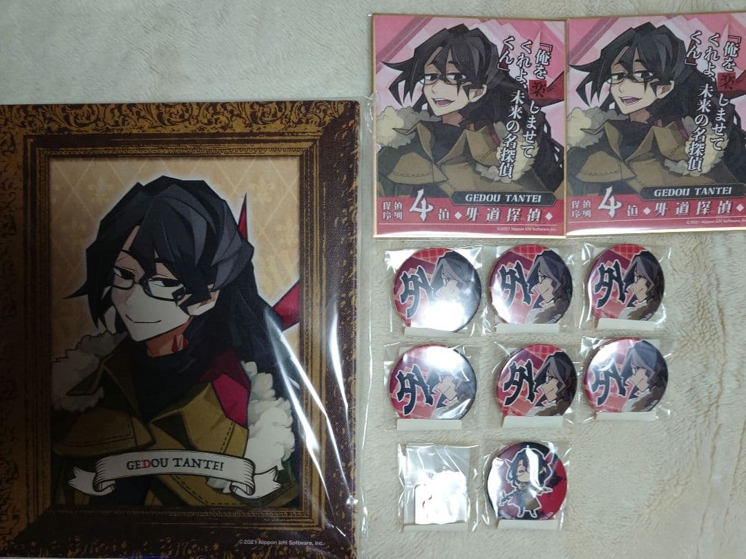 探偵撲滅　外道探偵 DMM セット