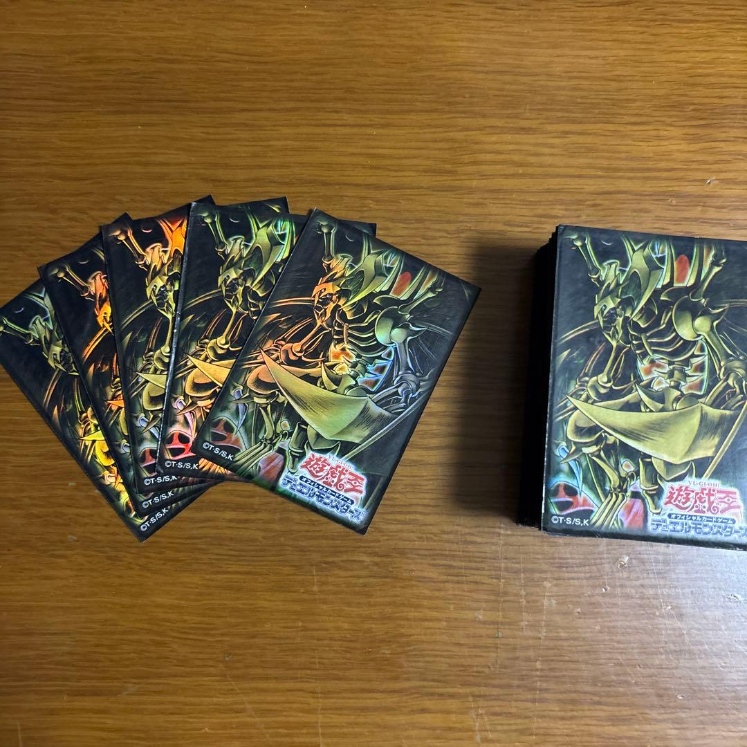 降雷皇ハモン スリーブ 67枚セット