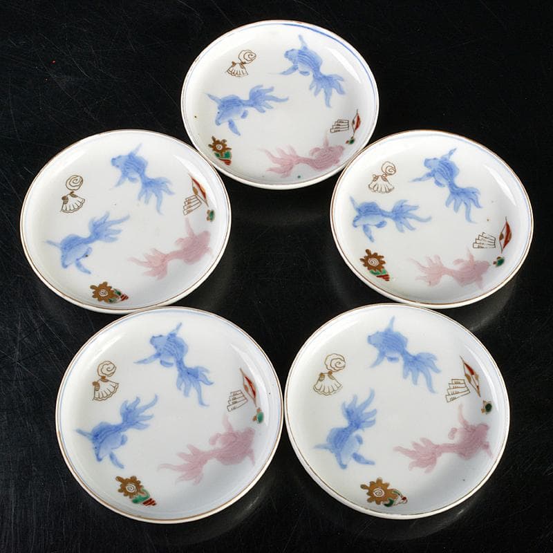 瀬戸焼　古瀬戸　染付桃釉　金魚文　手塩皿　十客　C　R7355