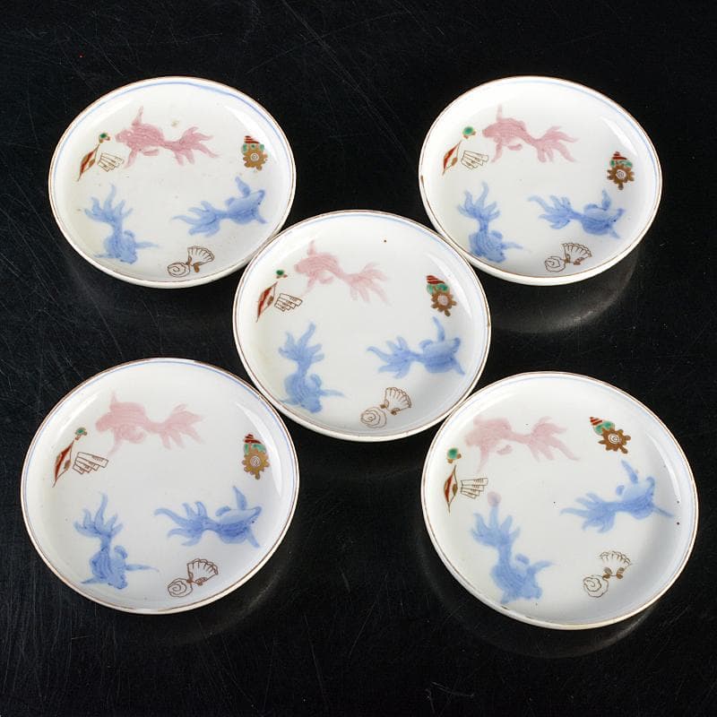 瀬戸焼　古瀬戸　染付桃釉　金魚文　手塩皿　十客　C　R7355