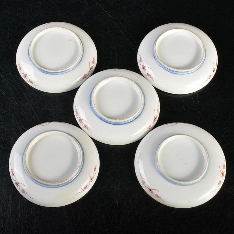 瀬戸焼　古瀬戸　染付桃釉　金魚文　手塩皿　十客　C　R7355