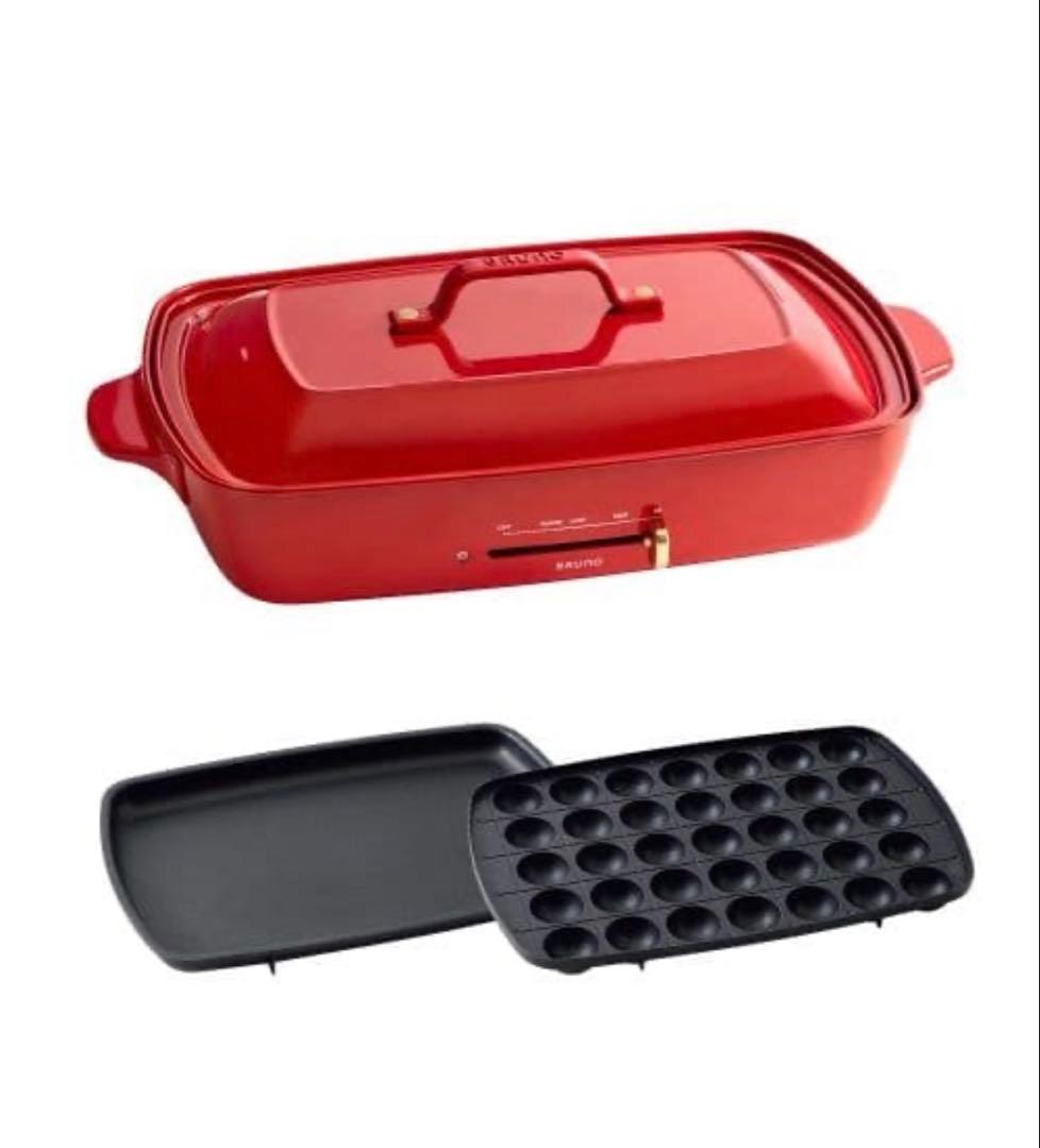 BRUNO ブルーノ　ホットプレートグランデサイズ　レッド　BOE026-RD