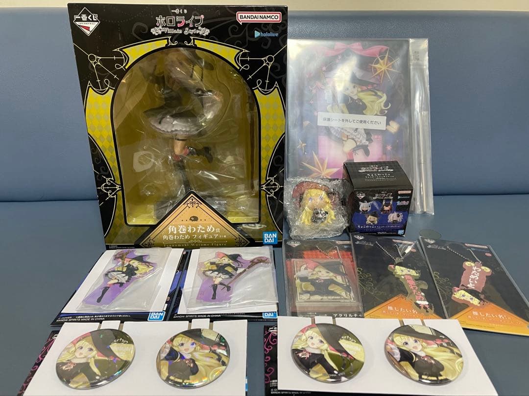 一番くじ ホロライブ ～Villain Style～角巻わため　コンプSET