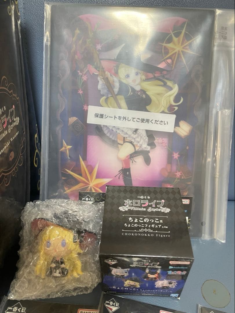 一番くじ ホロライブ ～Villain Style～角巻わため　コンプSET