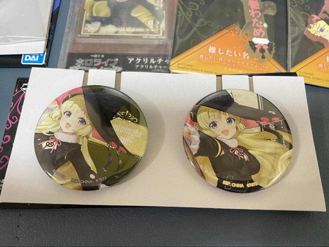 一番くじ ホロライブ ～Villain Style～角巻わため　コンプSET