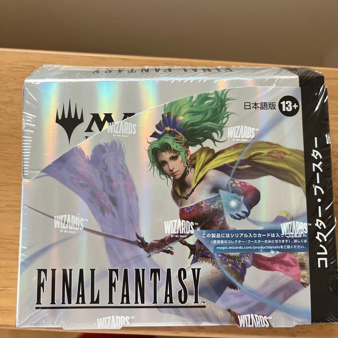 MTG FF コレクターブースター 日本語版 1box シュリンク付き