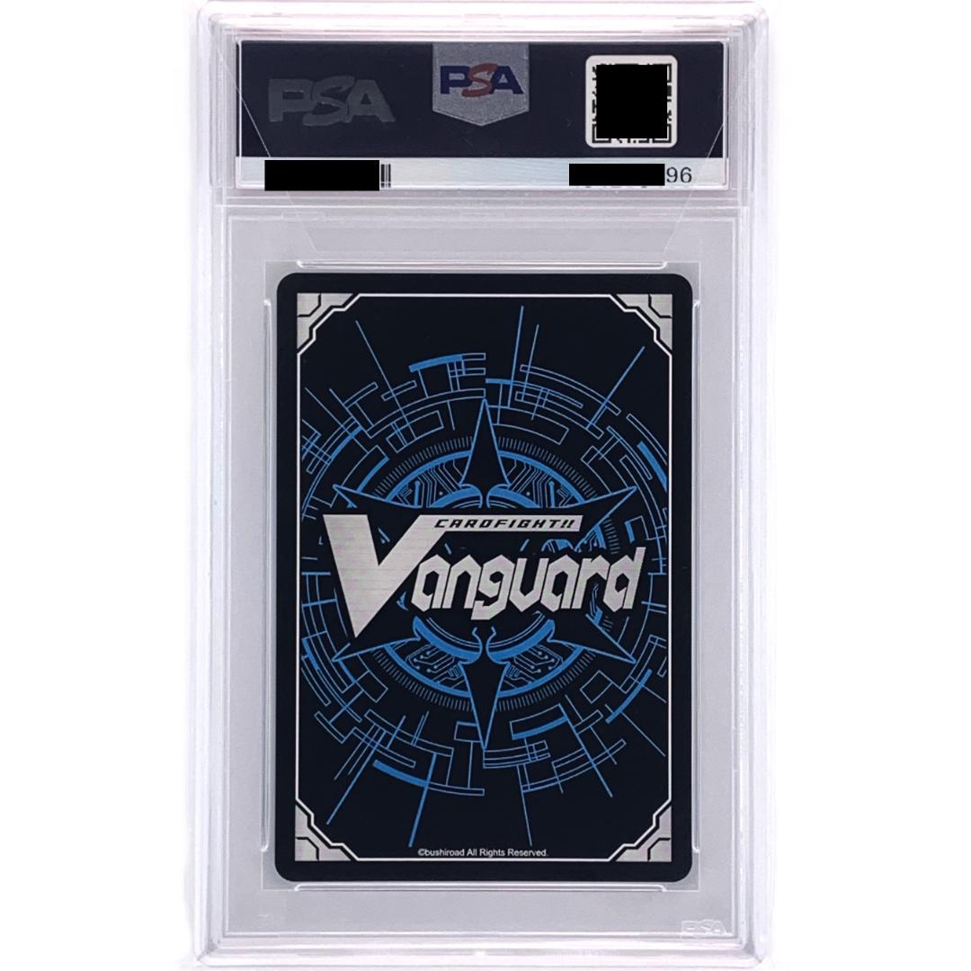 【PSA10】　大ヴァンガ祭2018　クランリーダー認定証　グランブルー