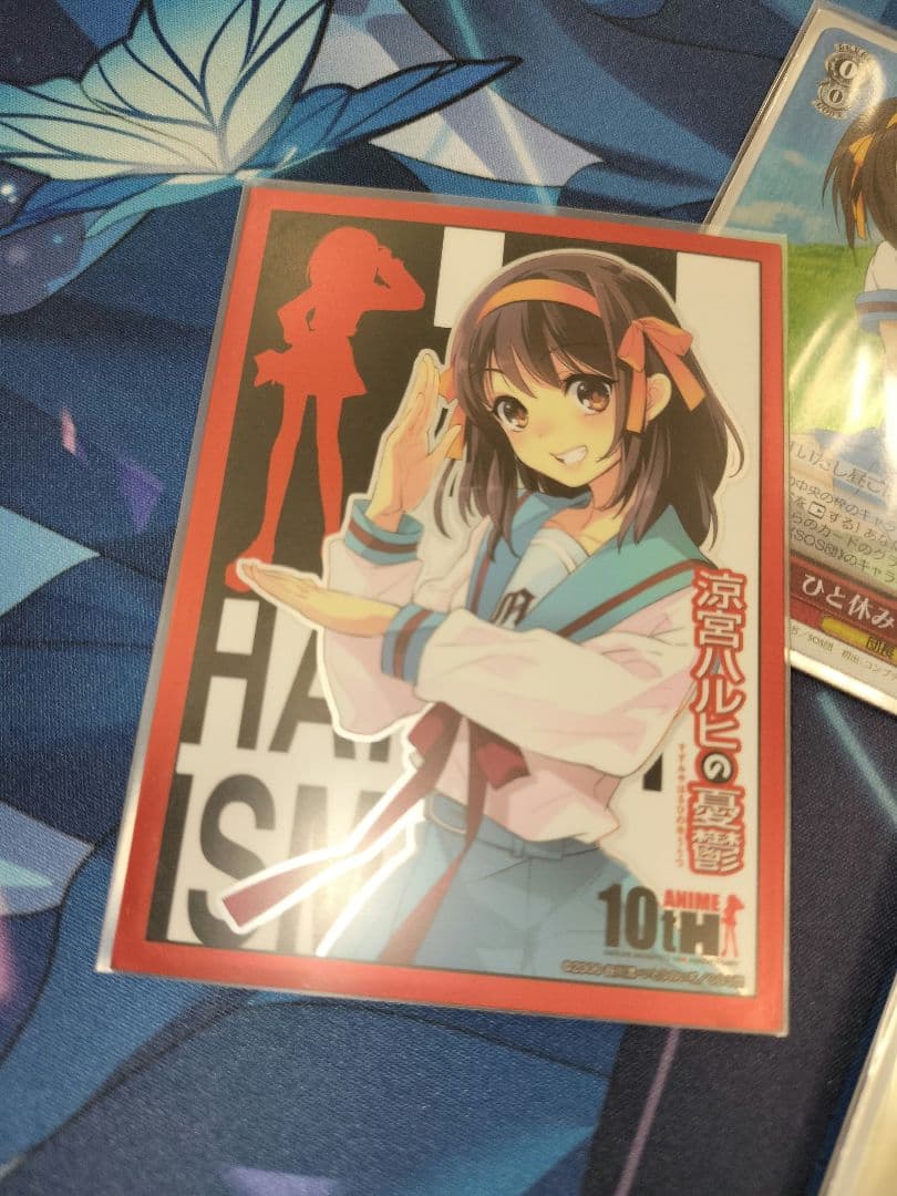 涼宮ハルヒの憂鬱 デッキ ヴァイスシュヴァルツ スリーブ付き