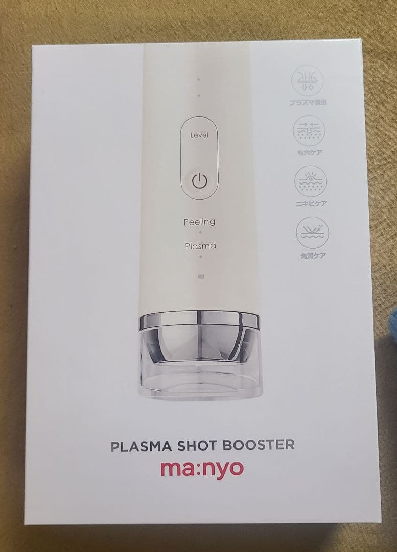 manyo プラズマショットブースター