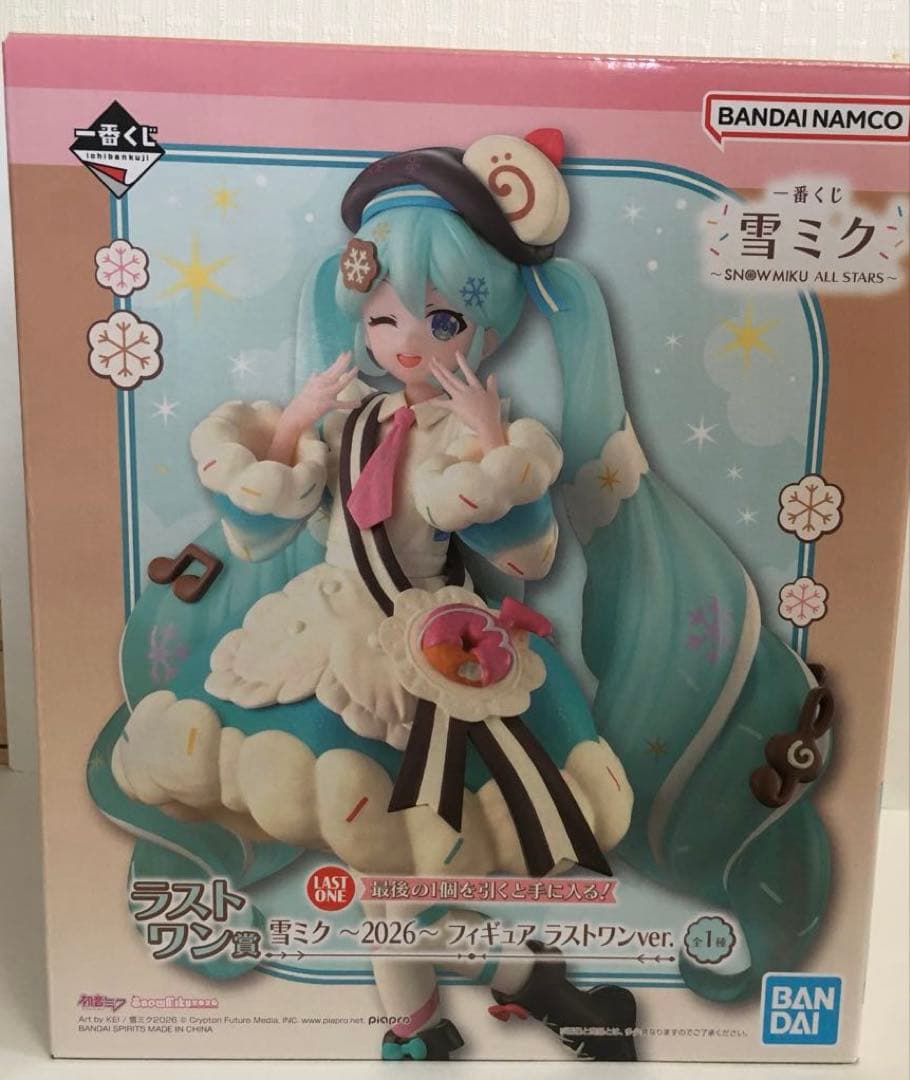 一番くじ 雪ミク ラストワン賞 雪ミク 2026 フィギュア ポスター付き