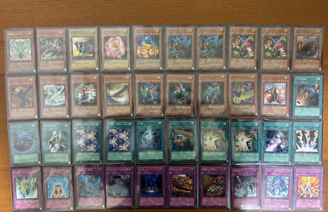 遊戯王　まとめ売り　ストラク等①