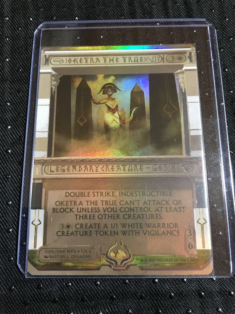 MTG MPS マスターピース　神セット