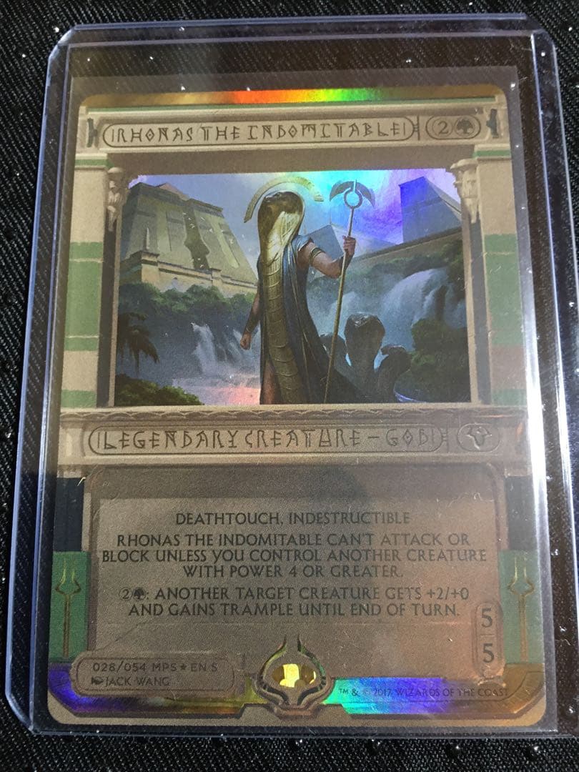 MTG MPS マスターピース　神セット