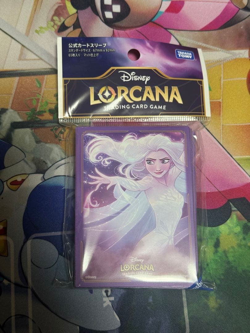 ロルカナ 物語のはじまり 4BOX エルサスリーブおまけ付き