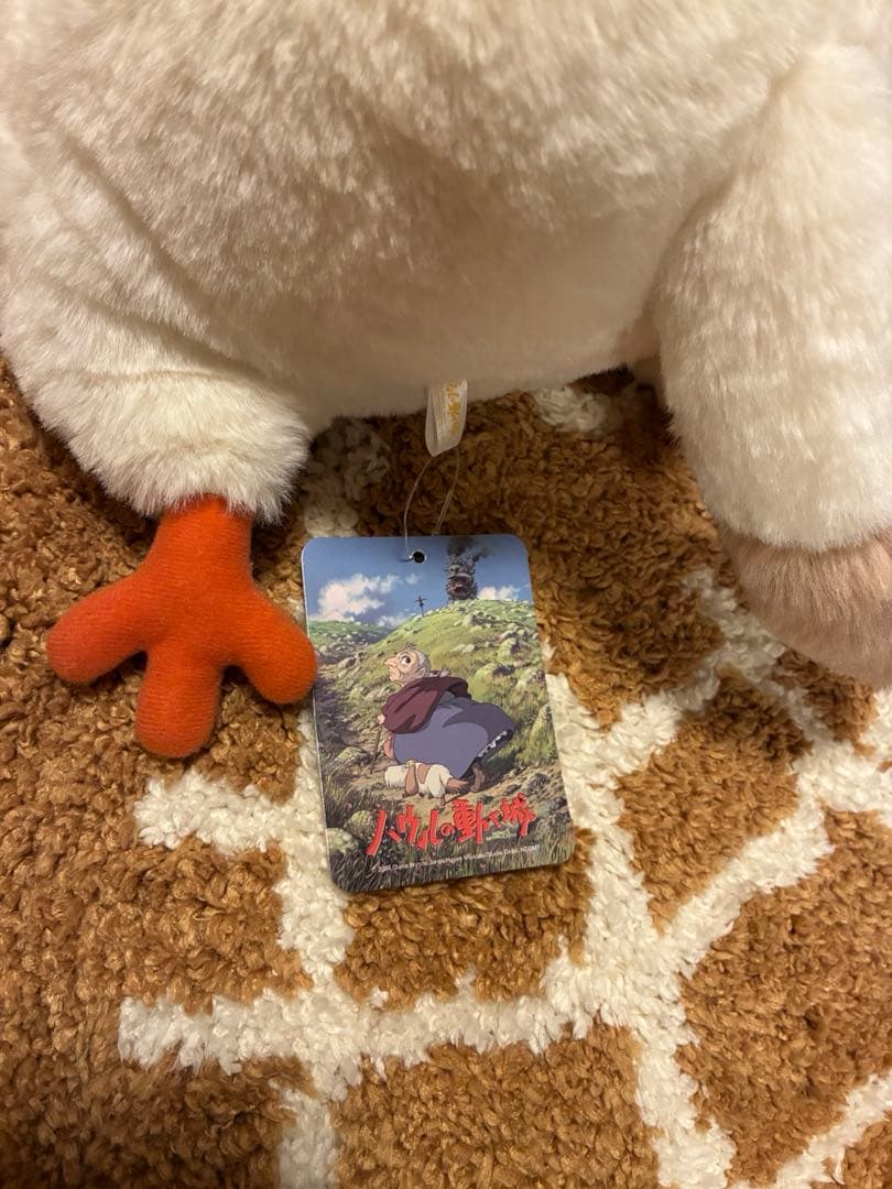 ★ ハウルの動く城　ヒン　Mサイズ　ぬいぐるみ　ジブリ★