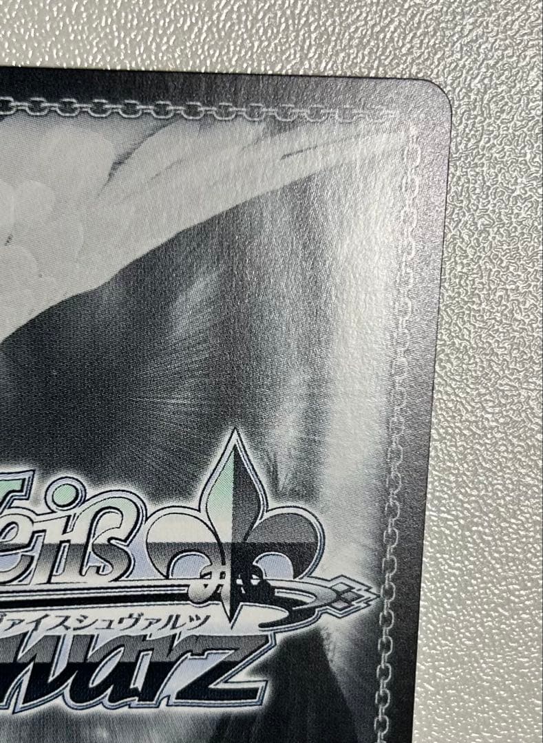 花海咲季 Fighting My Way サイン入りSP WS