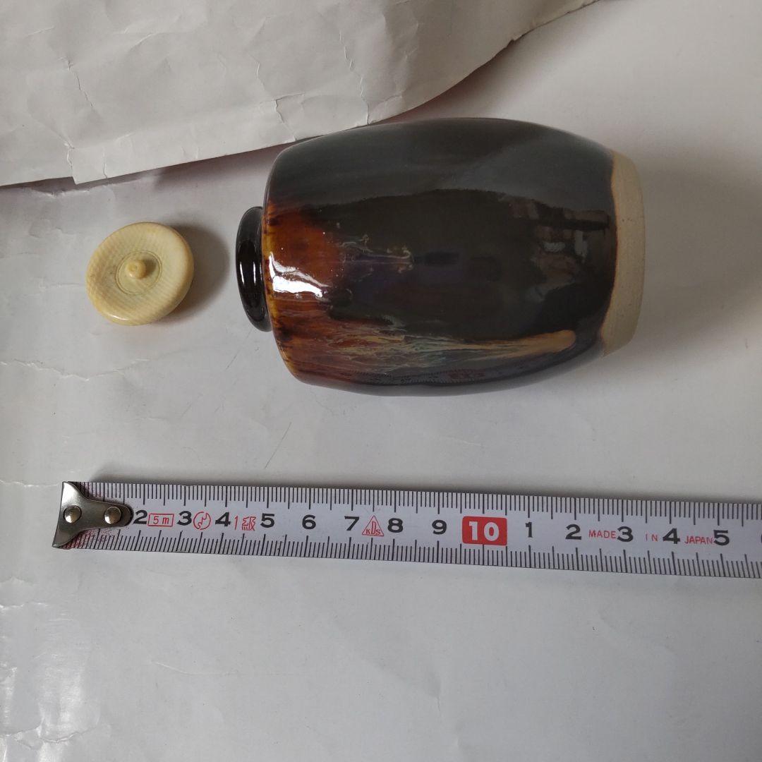 Kumi京都洛東 桶谷定一作 肩衝茶入仕覆嵯峨桐 共箱 茶入 新品 未使用