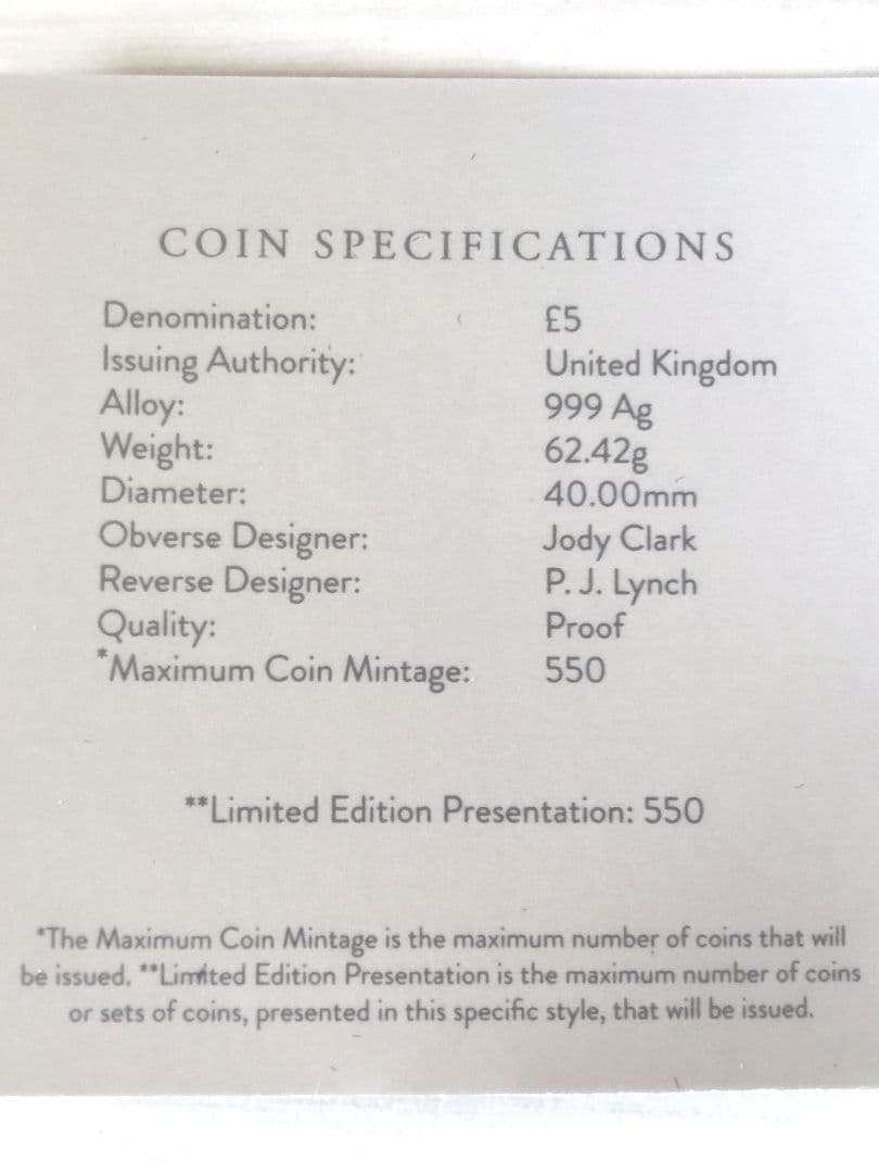 2021年 プレミアムブリタニア 2oz 銀貨