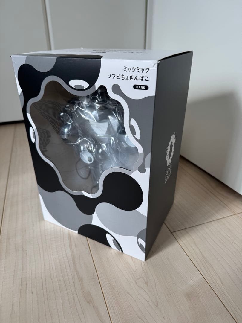ミャクミャク ソフビ 貯金箱 ブラック モノクロ EXPO2025 大阪万博