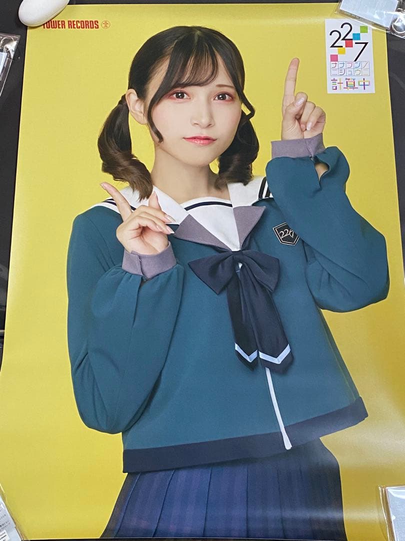 ナナニジ　ポスター２０本まとめ売り（サイン入り含む）西條和・河瀬詩・天城サリー他