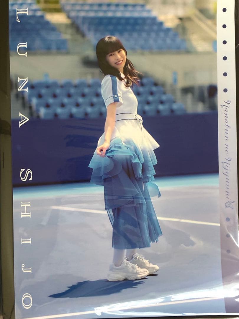 ナナニジ　ポスター２０本まとめ売り（サイン入り含む）西條和・河瀬詩・天城サリー他