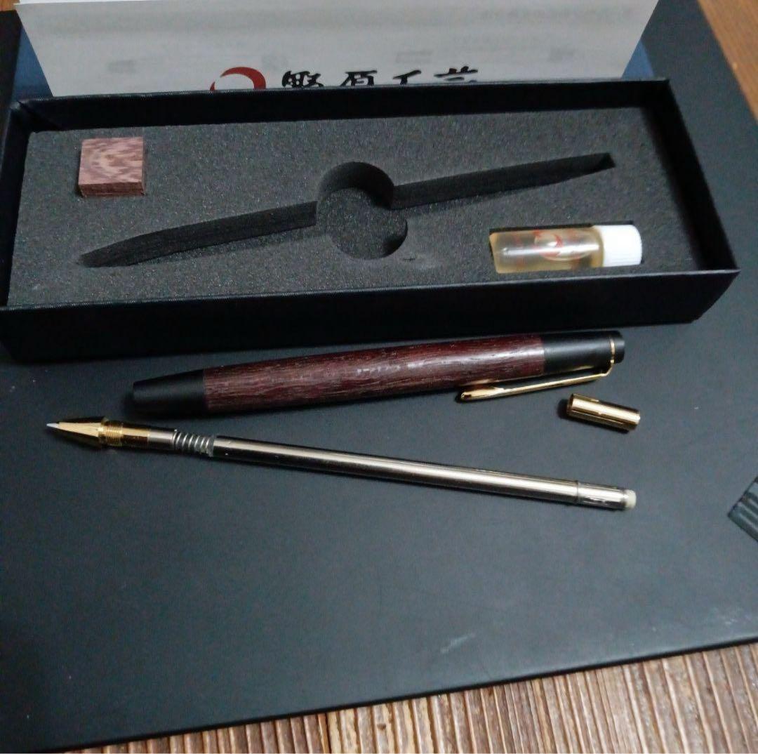 野原工芸 パープルハート旧型ゴールドクリップ