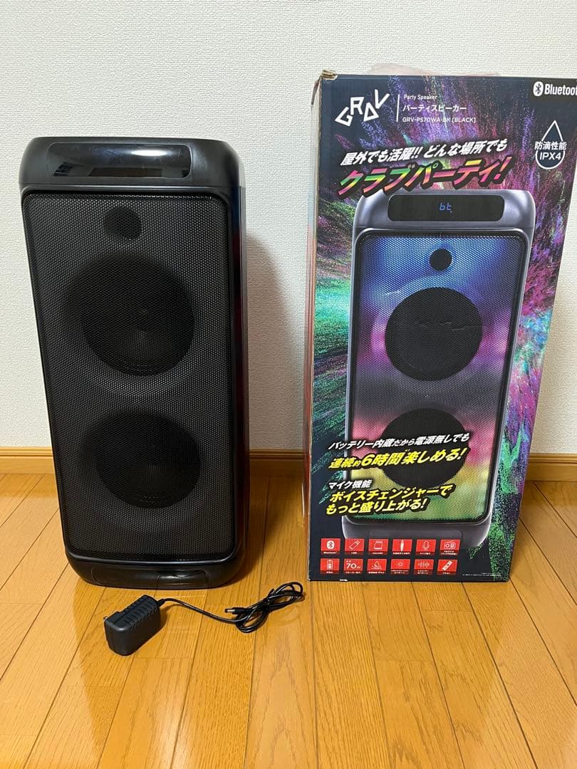 アズマ　ポータブルパーティースピーカー　GRV-PS70WA スピーカー