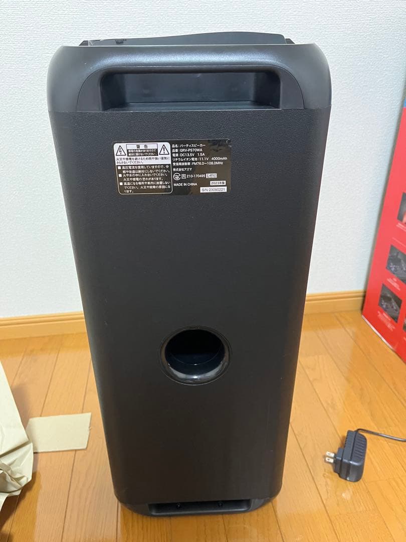 アズマ　ポータブルパーティースピーカー　GRV-PS70WA スピーカー