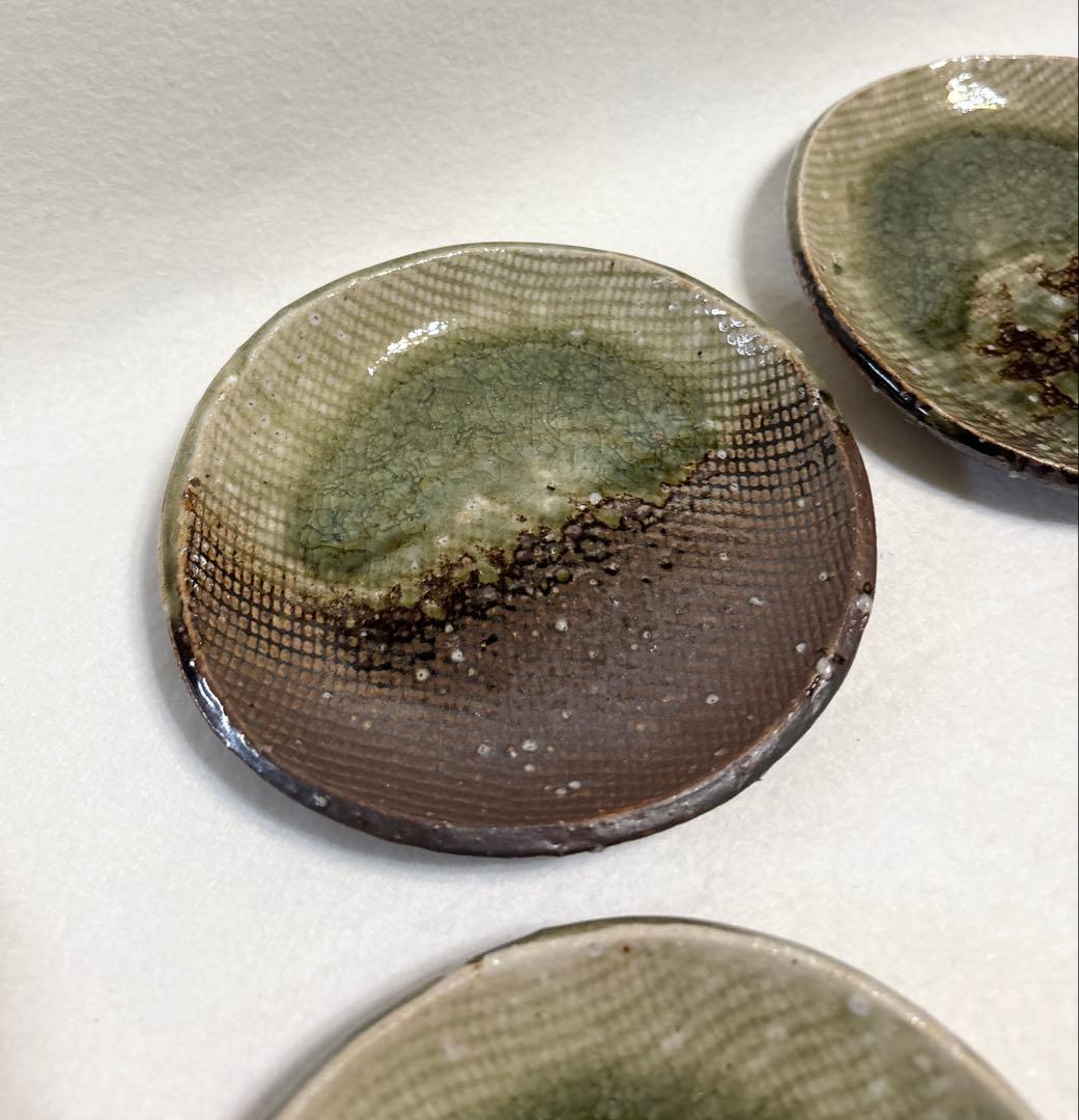 伊賀焼 銘々皿 5枚 陶芸 作家物 陶印あり 和食器