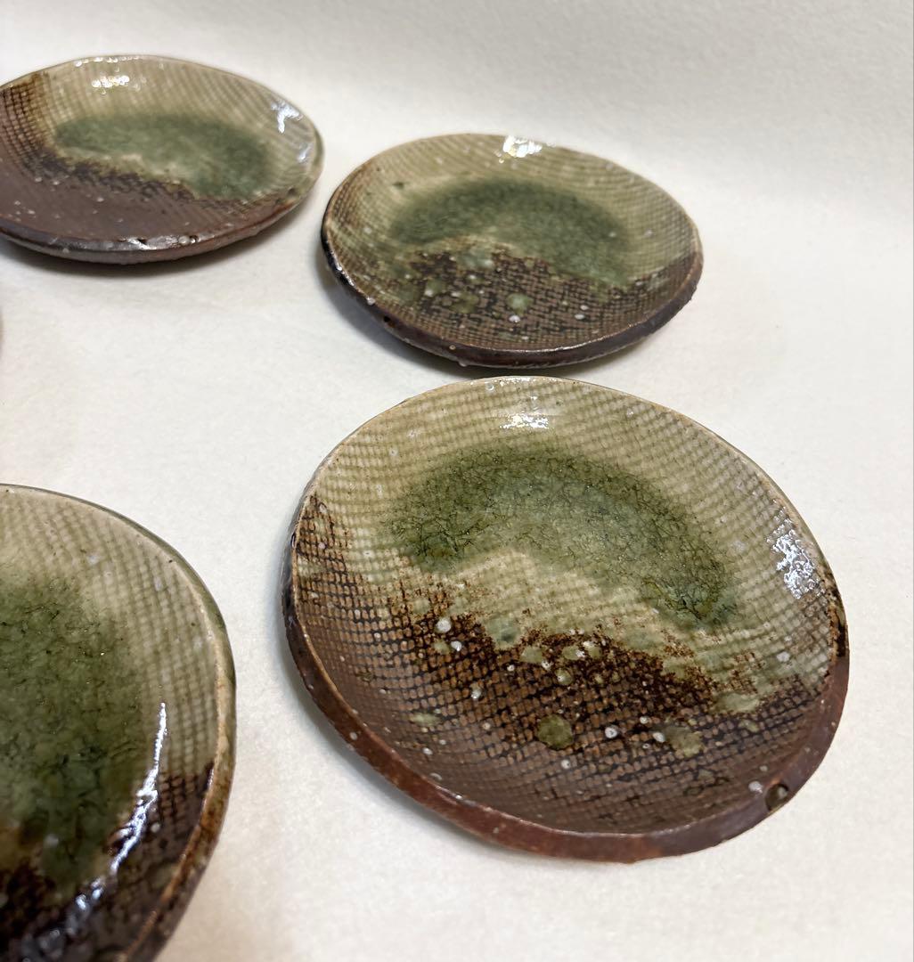 伊賀焼 銘々皿 5枚 陶芸 作家物 陶印あり 和食器