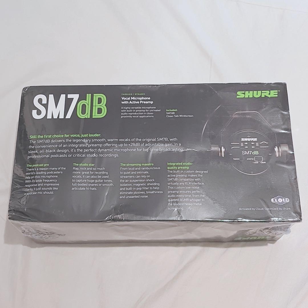 中身確認済み　SHURE SM7dB アクティブダイナミックマイク