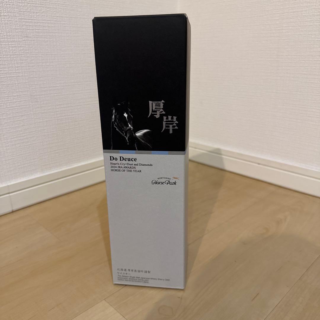 Do Deuce ウイスキー 700ml 48%